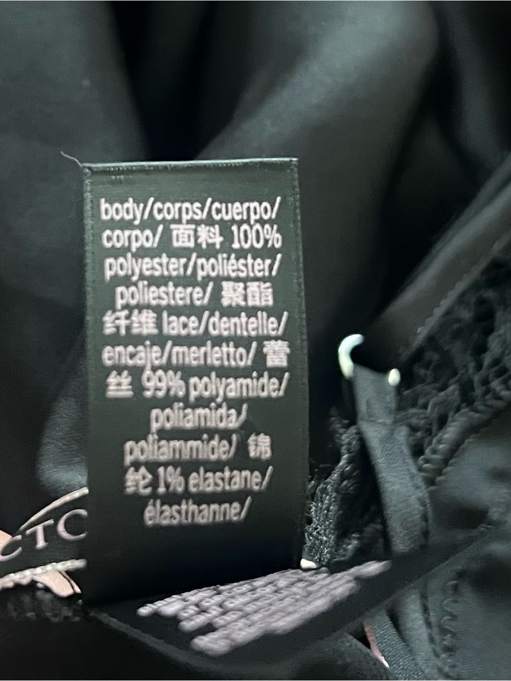 VICTORIA’S SECRET | Black Satin Lace Slip Dress Mini Chemise S - Picture 9 of 12